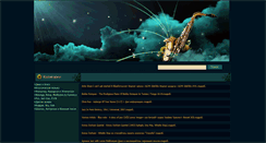 Desktop Screenshot of mp3lists.ru
