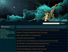 Tablet Screenshot of mp3lists.ru